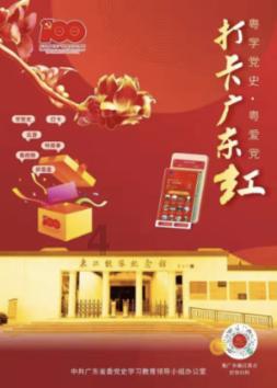 肌肉萎缩如何高效恢复